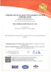 China JINAN KOMLIGA INDUSTRIAL CO., LTD. certificaten
